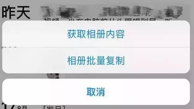警察能查出微信骗子的真实信息吗,网警识破骗局视频