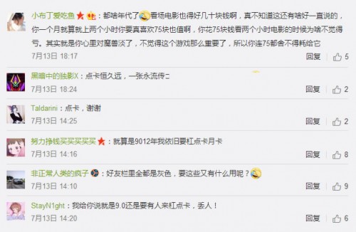 魔兽世界点卡重新充值,魔兽世界怎么金币换月卡