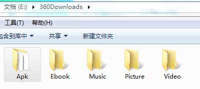 好用的加密文件夹,简单的文件夹加密软件免费