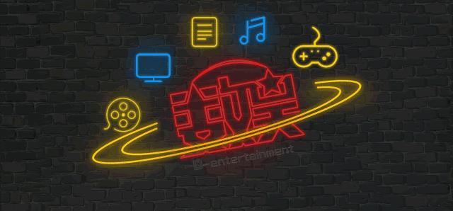 镇魂电视剧延禧攻略,延禧攻略镇魂药神阵容