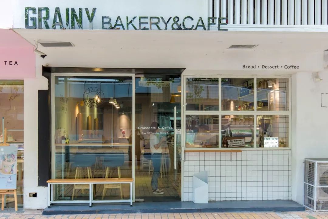 推荐好的面包店广州,广州高端面包店