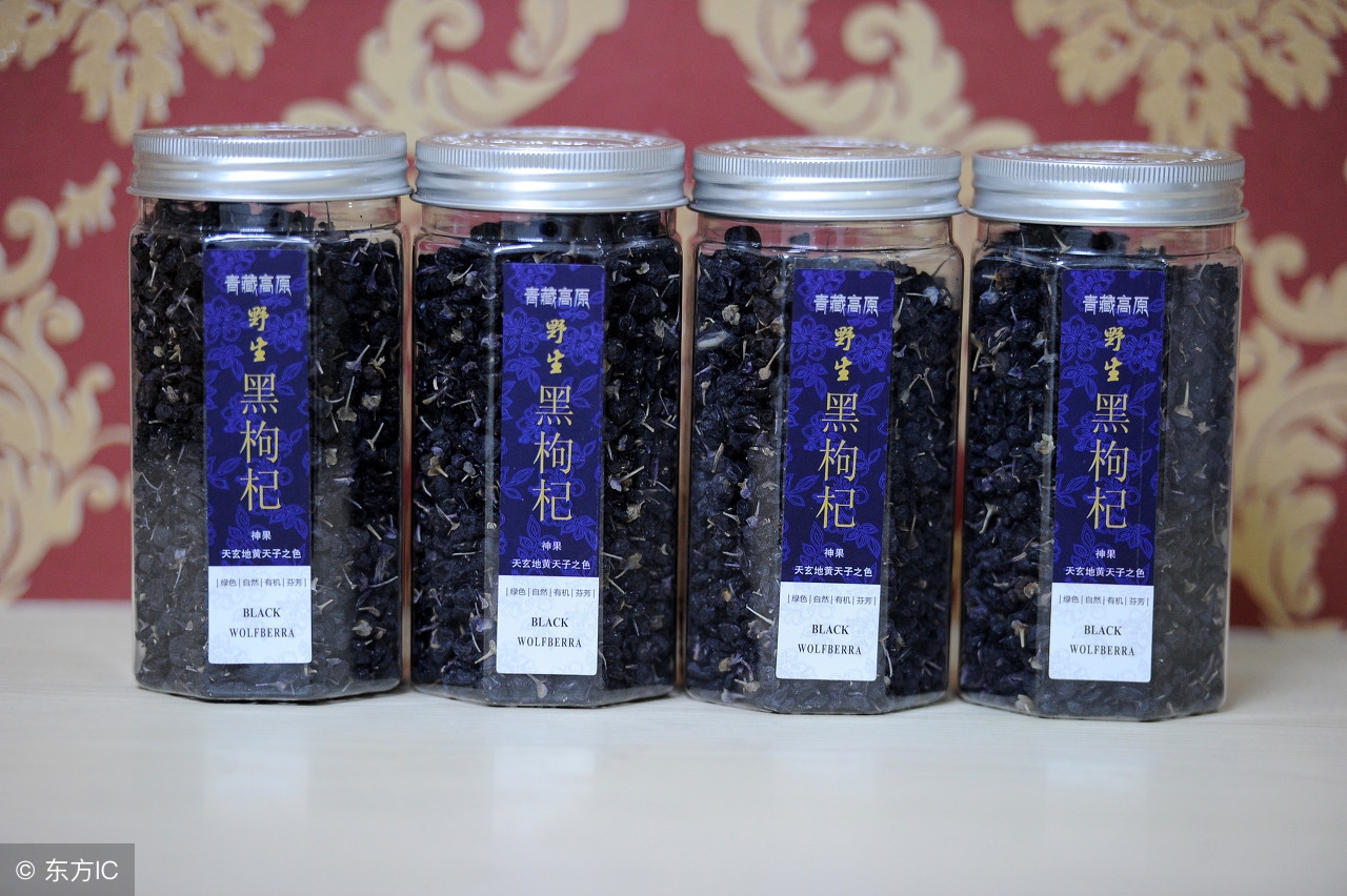 黑枸杞真的有那么大功效吗,黑枸杞的正常价格是多少