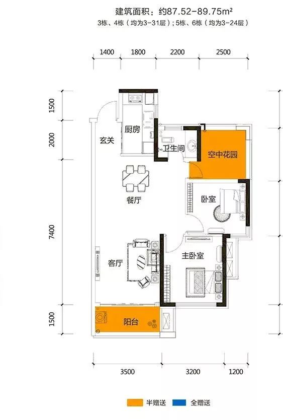 玄关隔断正对主人房,20多平米的客厅怎样做玄关隔断