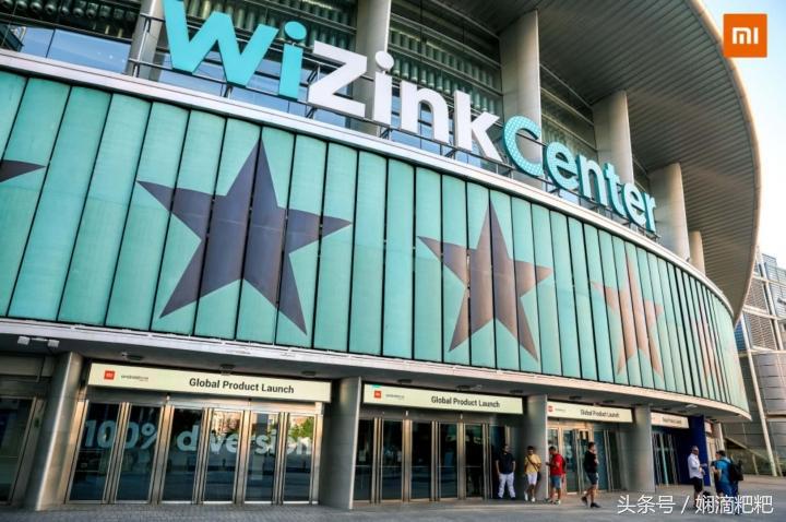 十分钟带你看完小米第一场西班牙全球发布会