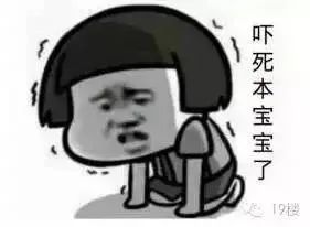 恶心！数百吨韩国人扔掉的旧衣服在浙江被截！你淘来的名牌货，可能来自太平间……