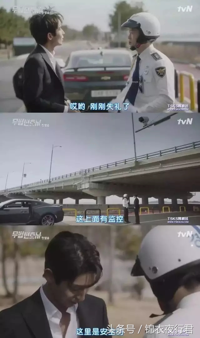 武法律师咋样,武法律师