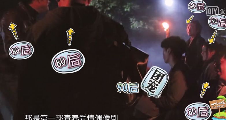 张艺兴韩国人气惊呆黄渤哪一期,张艺兴被黄渤叫一出好戏