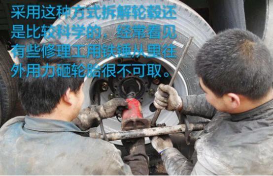 轮毂一点点破损建议修复还是更换,轮毂的正确维护方法车主们看过来