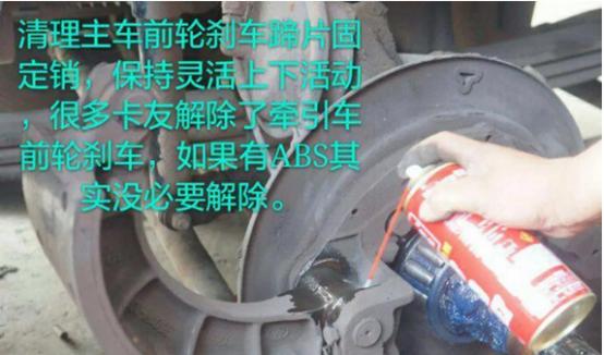 轮毂一点点破损建议修复还是更换,轮毂的正确维护方法车主们看过来