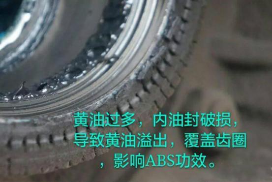 轮毂一点点破损建议修复还是更换,轮毂的正确维护方法车主们看过来