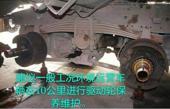 轮毂一点点破损建议修复还是更换,轮毂的正确维护方法车主们看过来