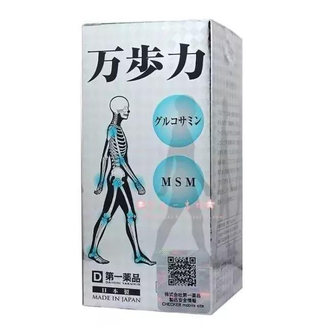 脊背发凉：“我们只骗中国人，他们人傻钱多”