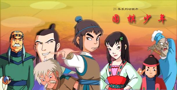 十部最经典的动漫,一口气看完运动系热血动漫