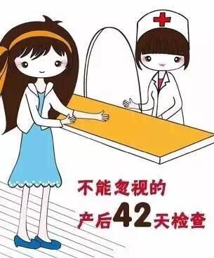 剖腹产坐月子50条关注事项,剖腹产坐月子这八件事不简单