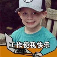 真正光辉的职业,听起来很奇怪的职业