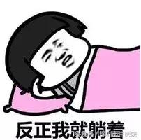 腰椎间盘突出特效药,腰椎间盘突出怎么办理慢性病