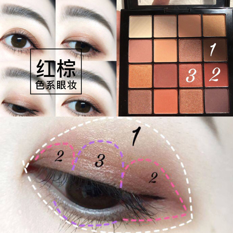 十大公认好用的眼影盘nyx,比较适合新手的眼影盘推荐