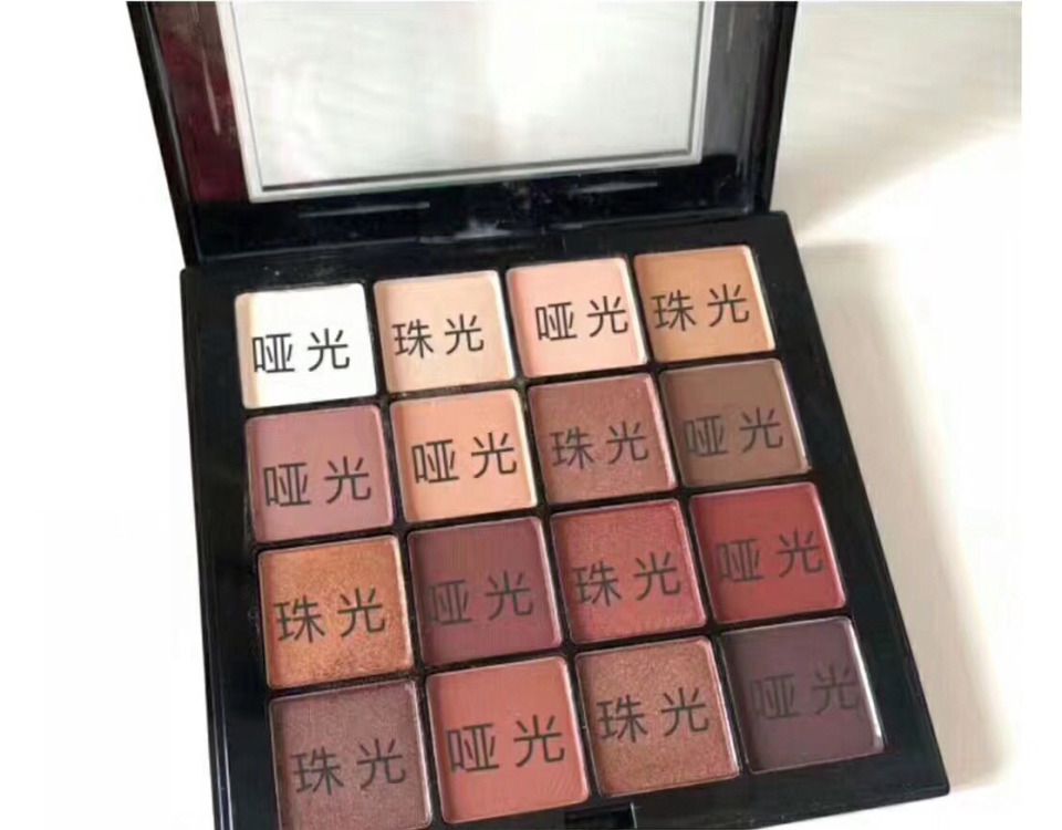 十大公认好用的眼影盘nyx,比较适合新手的眼影盘推荐