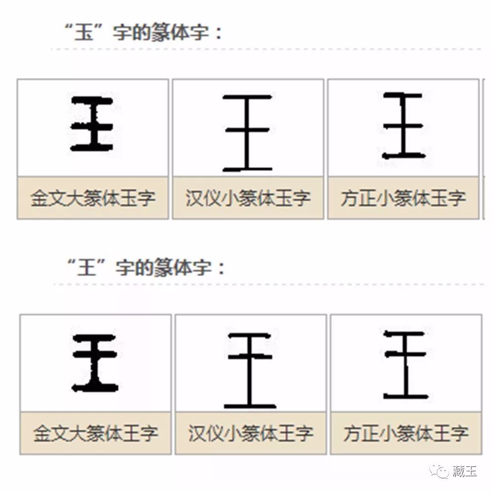 和田玉会和钻石一样崩盘吗,翡翠钻石和田玉