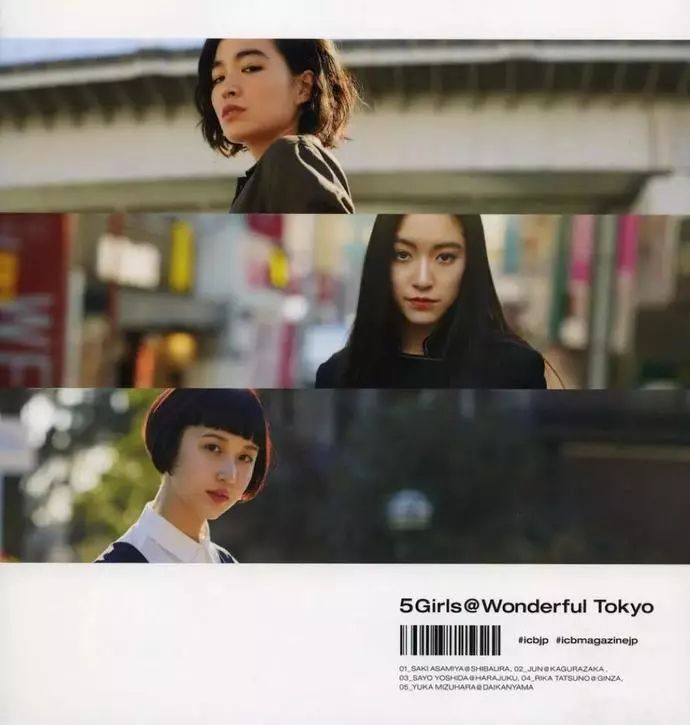 160cm的穿搭指南，看SayoYoshida就够了！