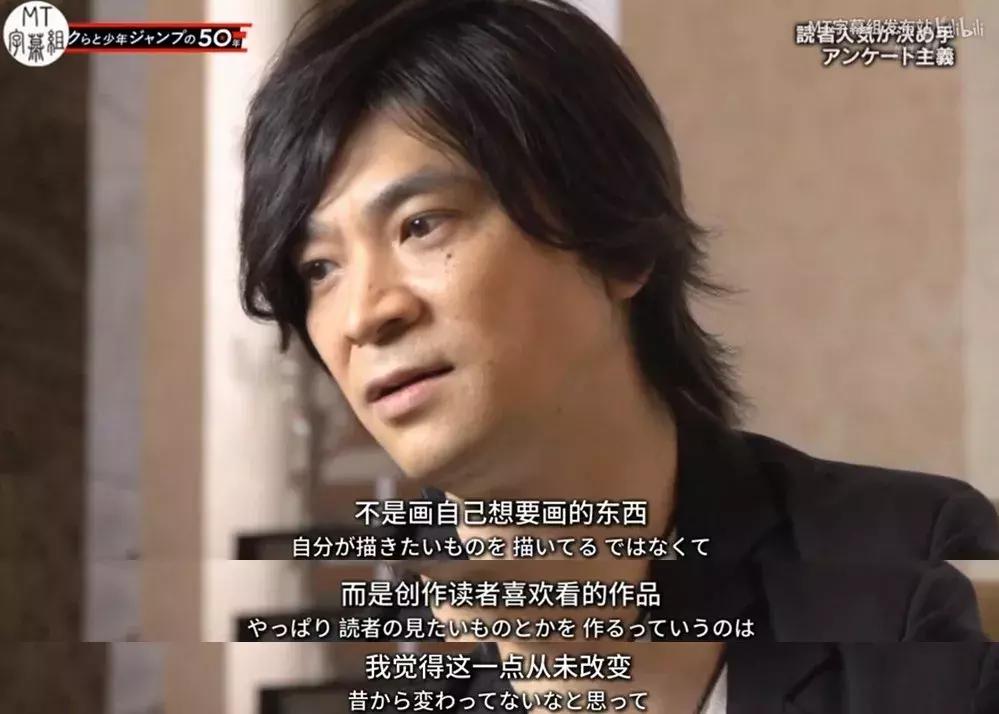 别不服,别不服伴奏