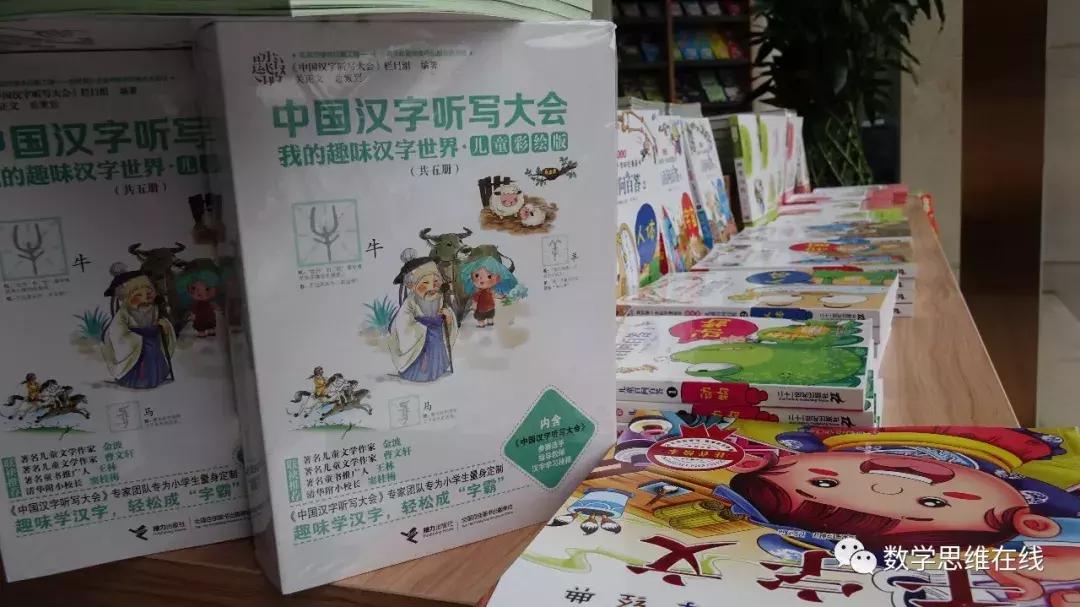 小升初没有成绩报告单怎么报名,小升初简历没有奖状怎么办