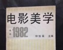 这届观众素质到底有多差？看完这些评价就知道了
