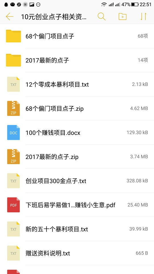 在家做自媒体赚钱的项目,自媒体2021风口赚钱项目