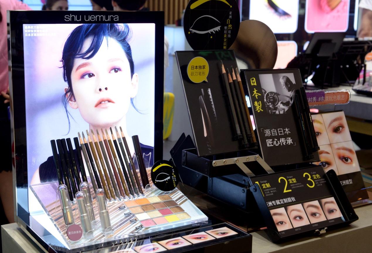 哈西万达植村秀直播,植村秀专柜开业