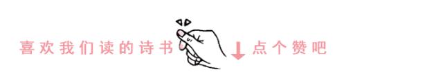 晚安佛山｜生活那么多的“为什么”，只是源于“我喜欢”