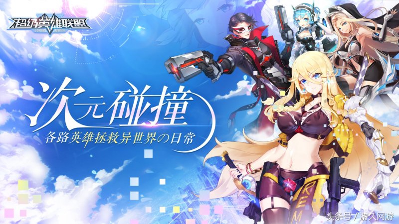 今年chinajoy看什么？不想错过精彩内容这些展区你一点要关注