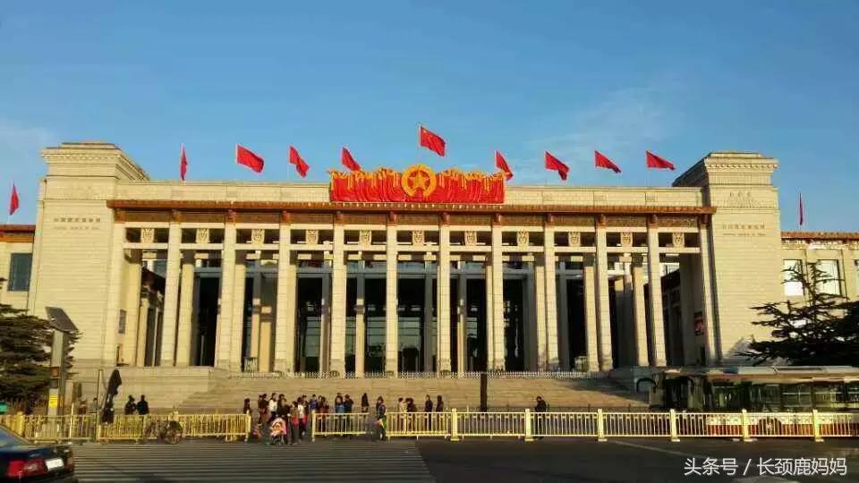 带孩子去北京不建议去哪,带孩子去北京没预约去哪玩