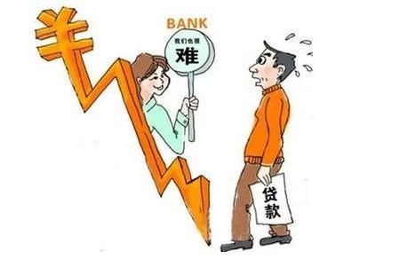 征信不好在哪可以首付买车,征信不好首付50%买车吗