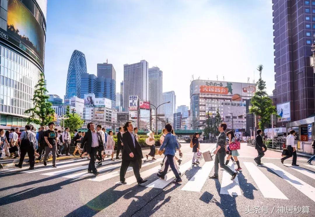 在日本投资什么房产类型最划算,关于去日本投资房产