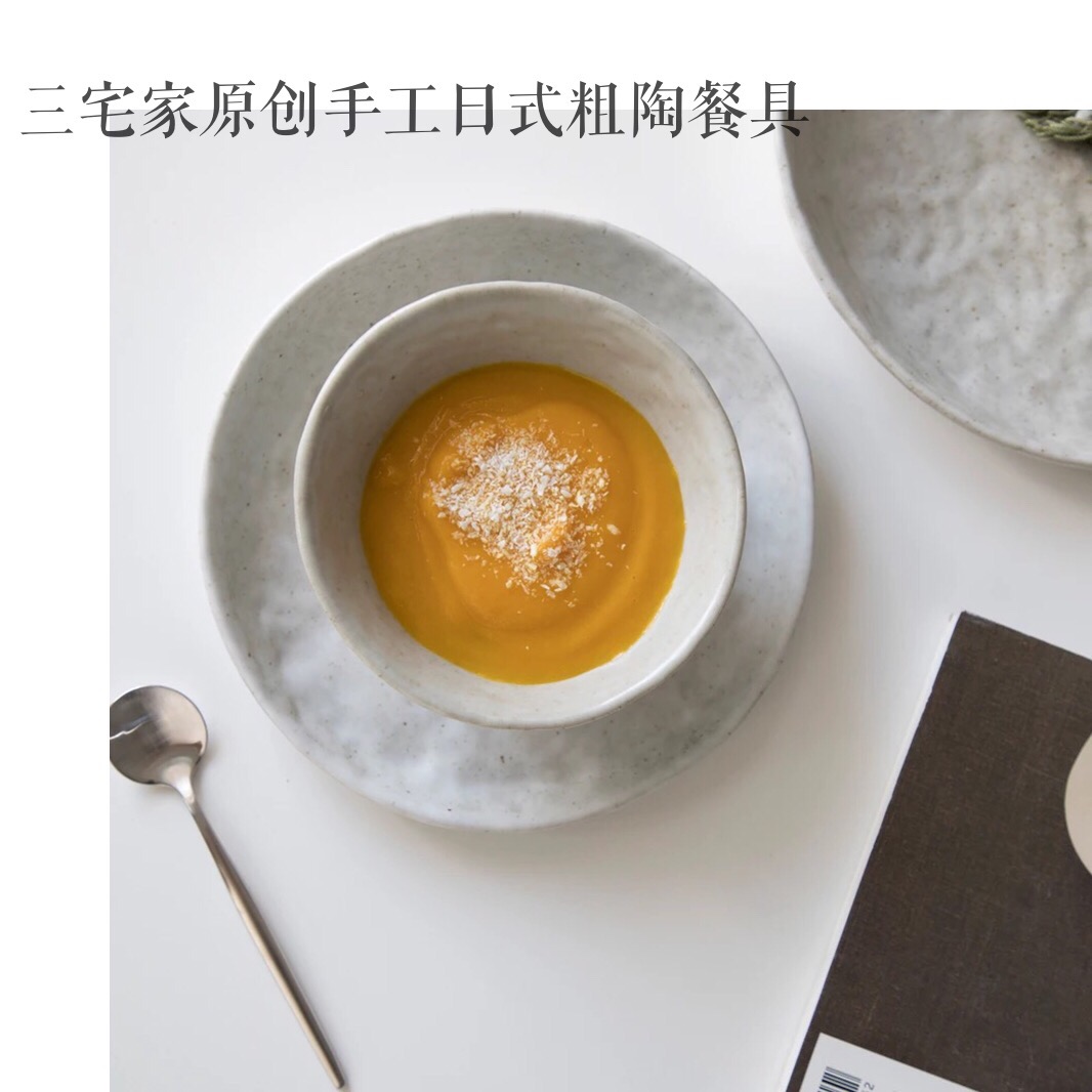 吃饭仪式感不将就！10家高颜值餐具和拍摄道具店铺，让美食大变身