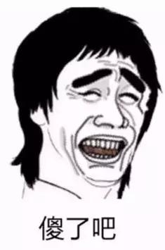 这些零食你们都吃过了说明是80后,这些零食你吃过几款