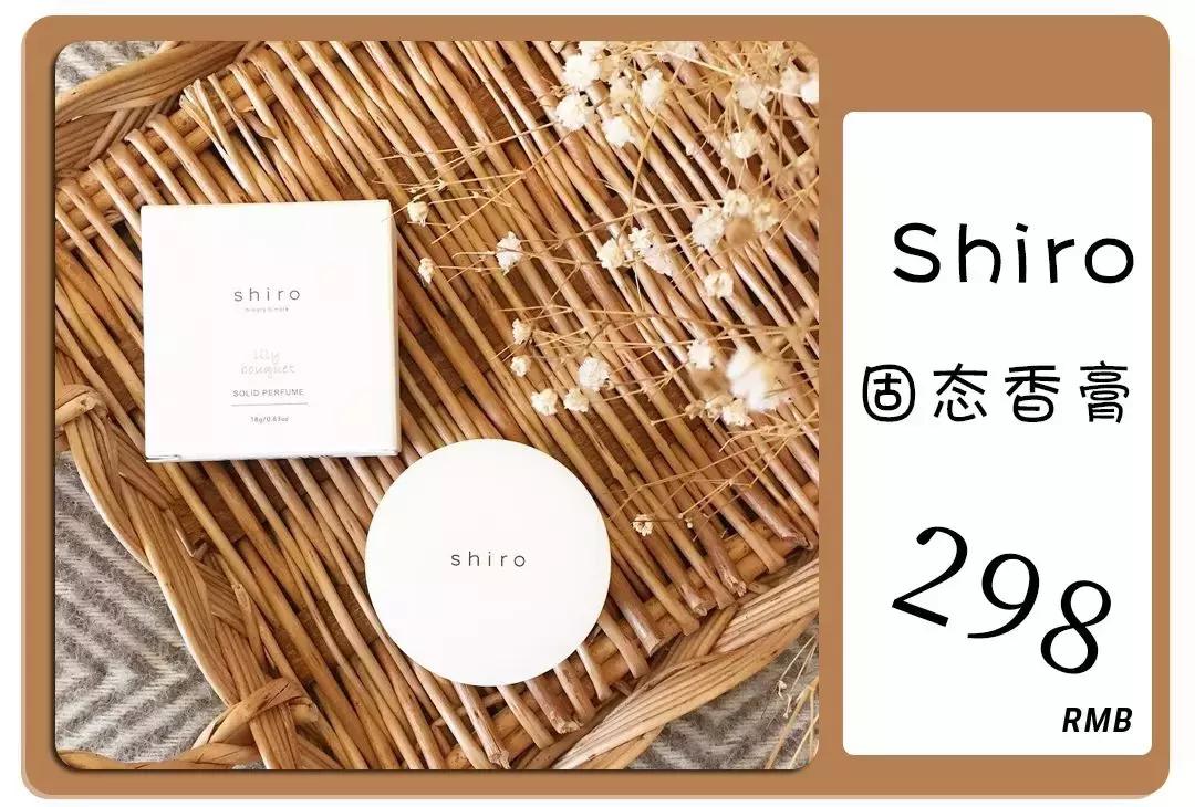 日本除了sk2还有什么牌子,除了sk2还有什么