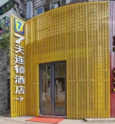 成都玉林附近酒店有哪些,成都玉林路住宿排行榜前十名