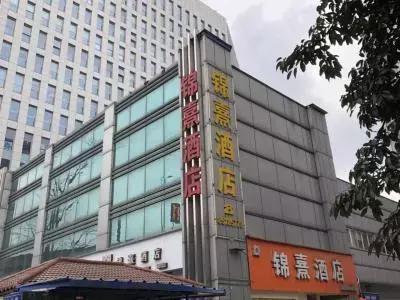 成都玉林附近酒店有哪些,成都玉林路住宿排行榜前十名