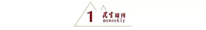中国社科院招聘159人,社会科学院工作工资待遇