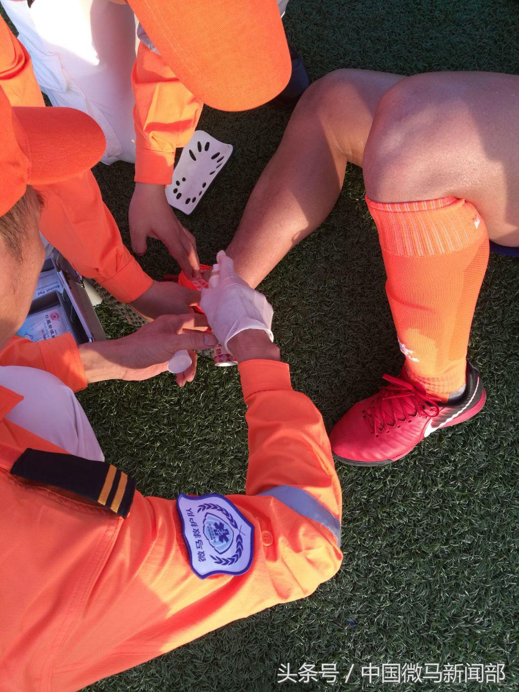 微马救护队“联建杯”足球赛第六个比赛日执勤纪实