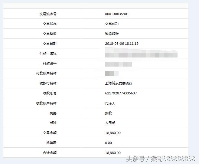 xp电脑本地连接正常但是上不了网,电脑的本地网络连不上怎么解决