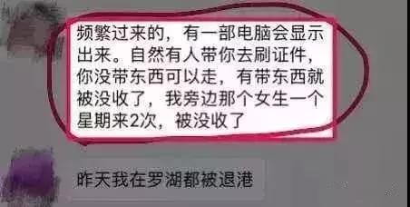 绵阳市海关,绵阳海关