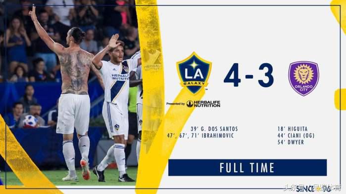 伊布9分钟进5球,伊布绝杀1-0皇马