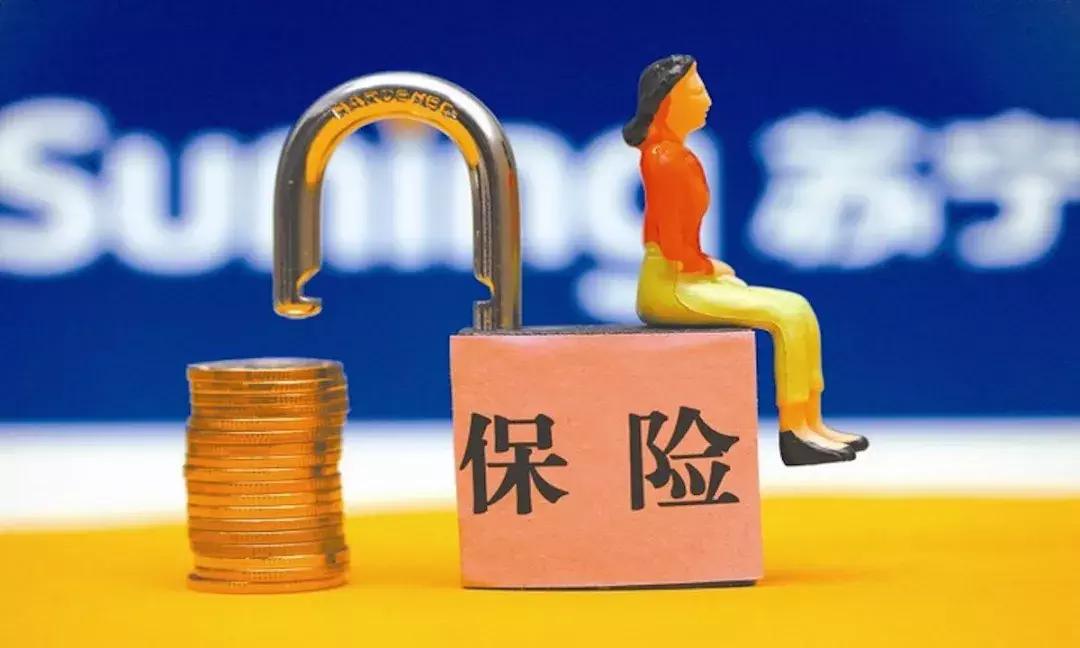 谁整理的表格太好用了,谁整理的太全了