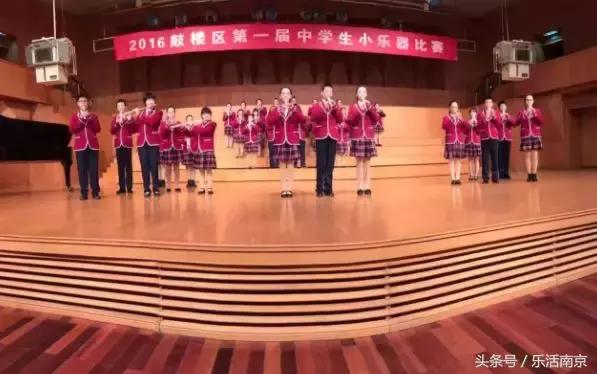 大洗牌榜单,初中大洗牌