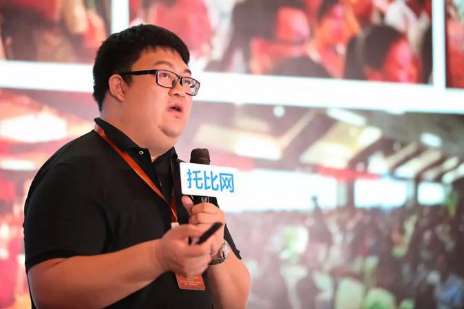 大丰收创始人谭泽鑫,大丰收农资服务