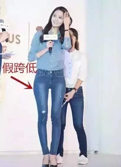 假胯宽屁股大腿粗小个子裤子,假胯宽屁股大腿粗