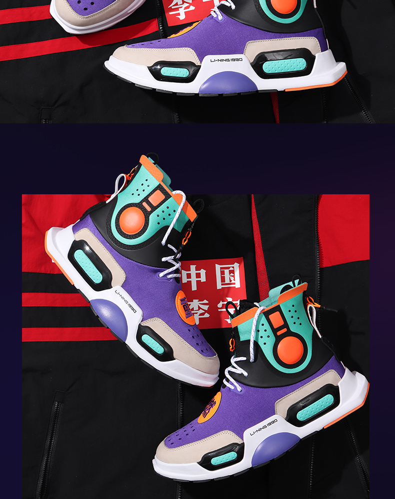 中国李宁中华青年,李宁的崛起之路