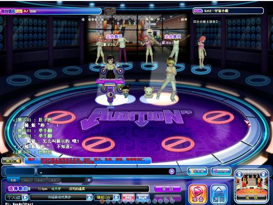 十五年来中国最具影响80、90后的TOP20网游神作，你还在玩吗？